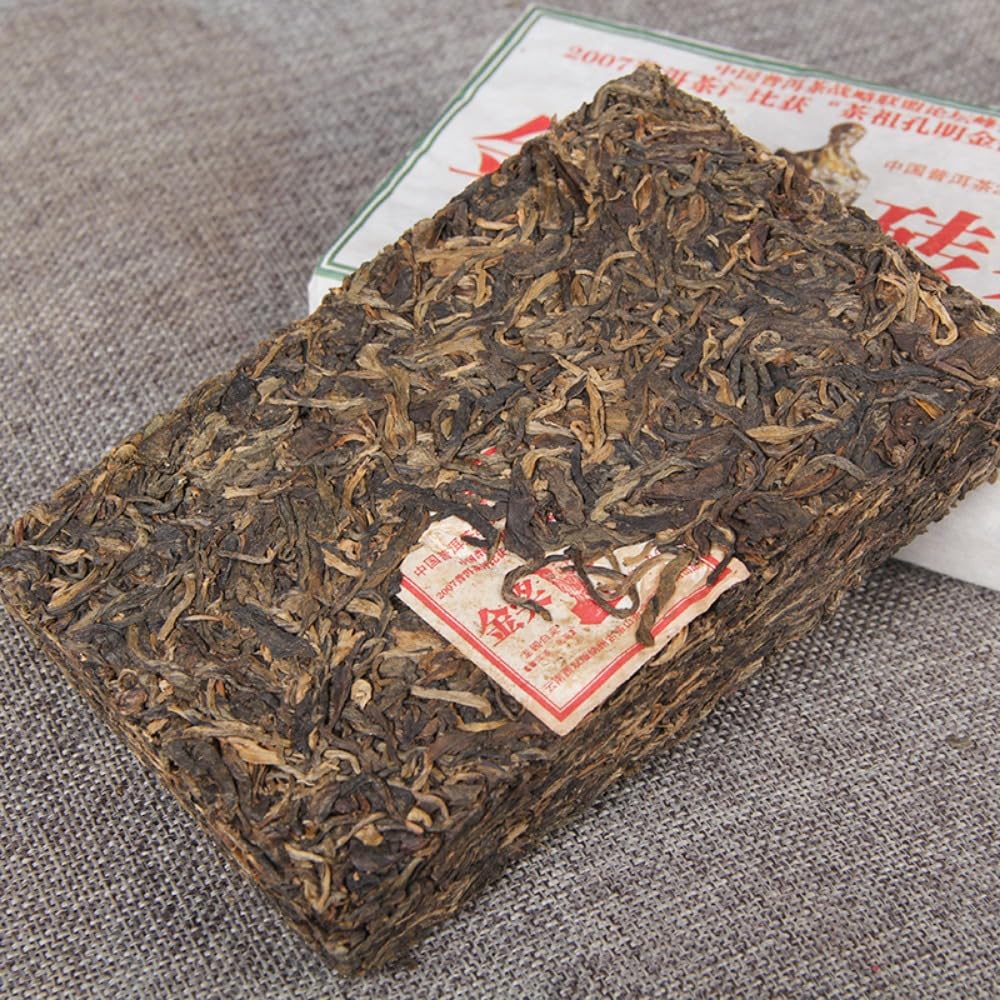 Classico Per La Degustazione - Yunnan Menghai Invecchiato Pu'er Tè Crudo, 250g Premium Grade Tè Mattone