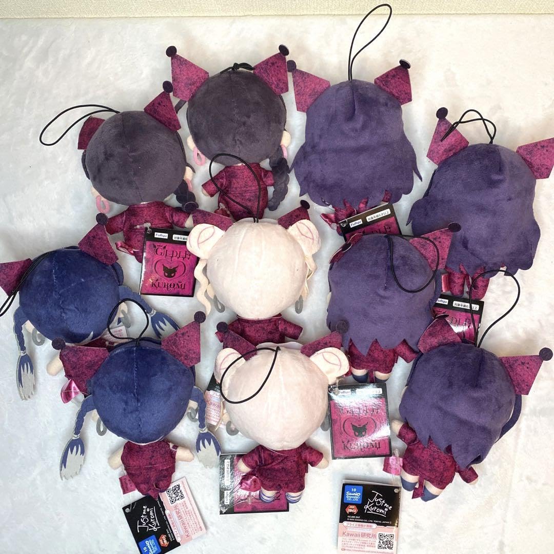 (G)I-DLE×クロミ ミヨン ぬいぐるみ 10体セット Amazon.co.jp: (G)I-DLE×クロミ ジーアイドゥル ぬいぐるみ