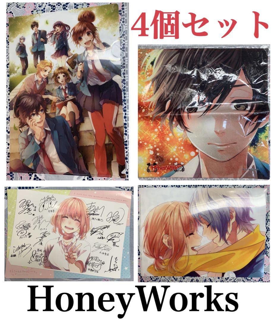 Amazon.co.jp: HoneyWorks ハニーワークス キャラクターグッズ 4個 