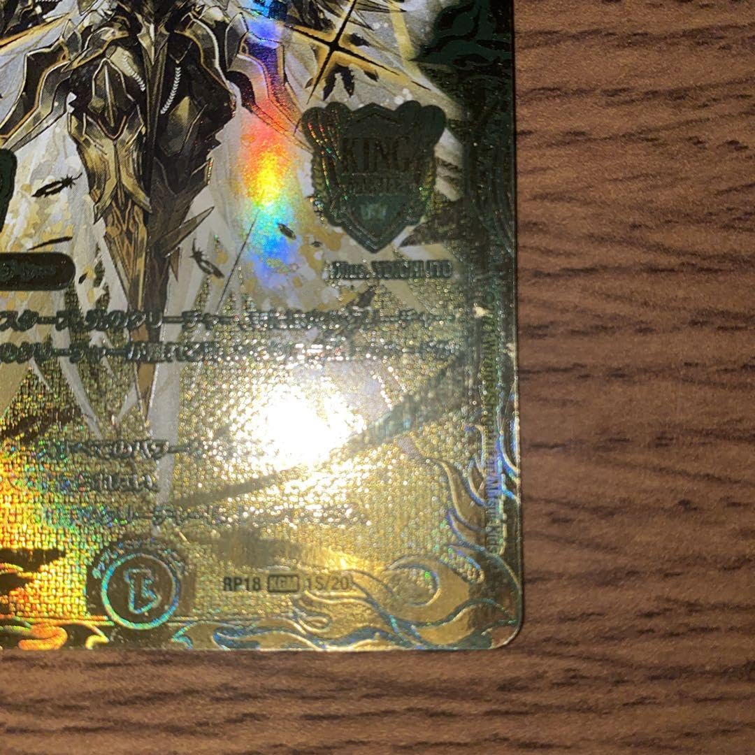 Amazon.co.jp: アルカディアスモモキング 金 ゴールド : Home