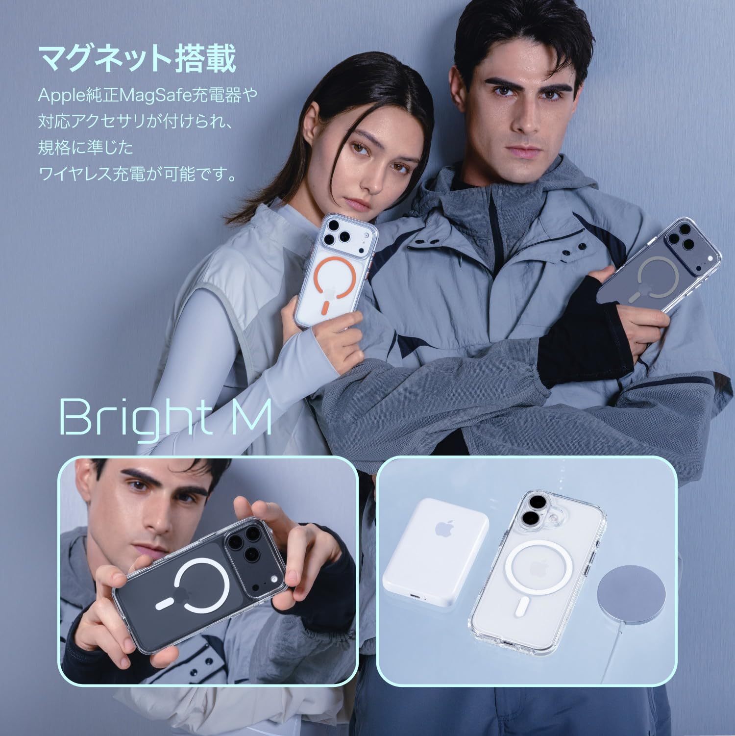 Amazon.co.jp: 【MagEasy】 iPhone 17 Pro Max 対応 ケース