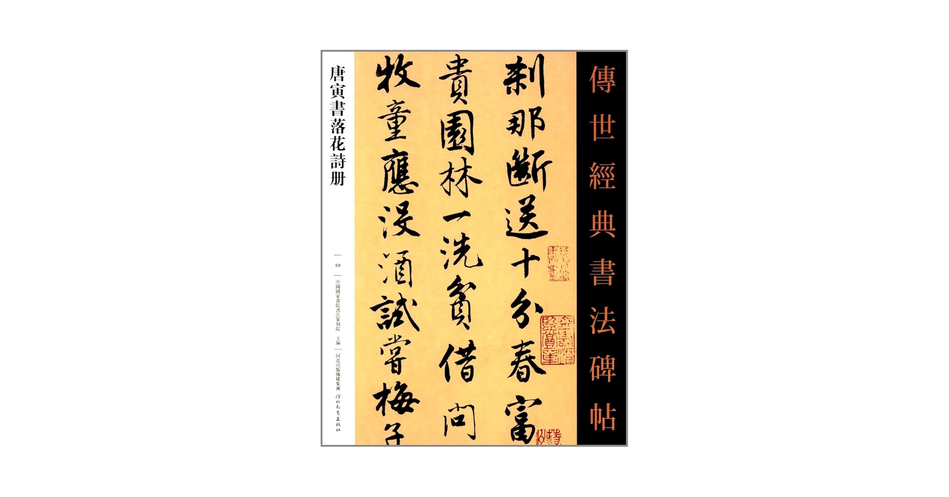 71J1ig3Xi3L.jpg_BO30,255,255,