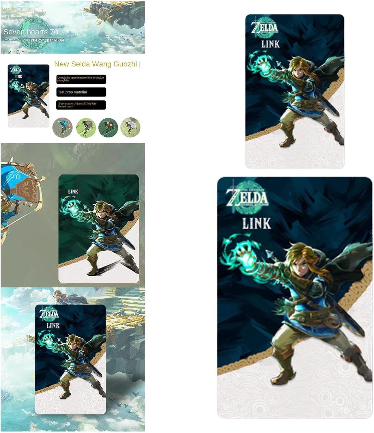 CALANDIS™ Amiibo Zelda Card Durable Universal Crossover Card for All National Versions 21x31mm | Toys to Life | Video Game Accessories