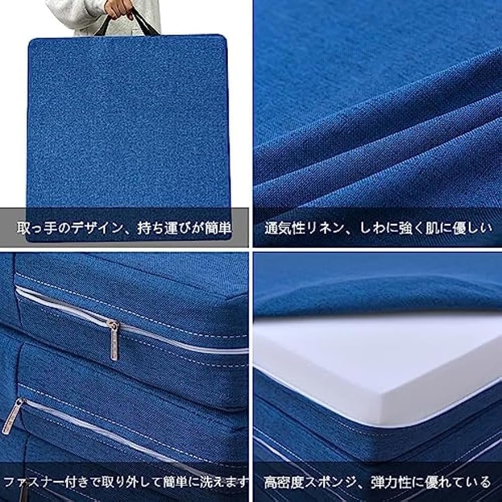 マットレス シングル 四つ折り ごろ寝マット 高反発 敷き布団 折り畳み