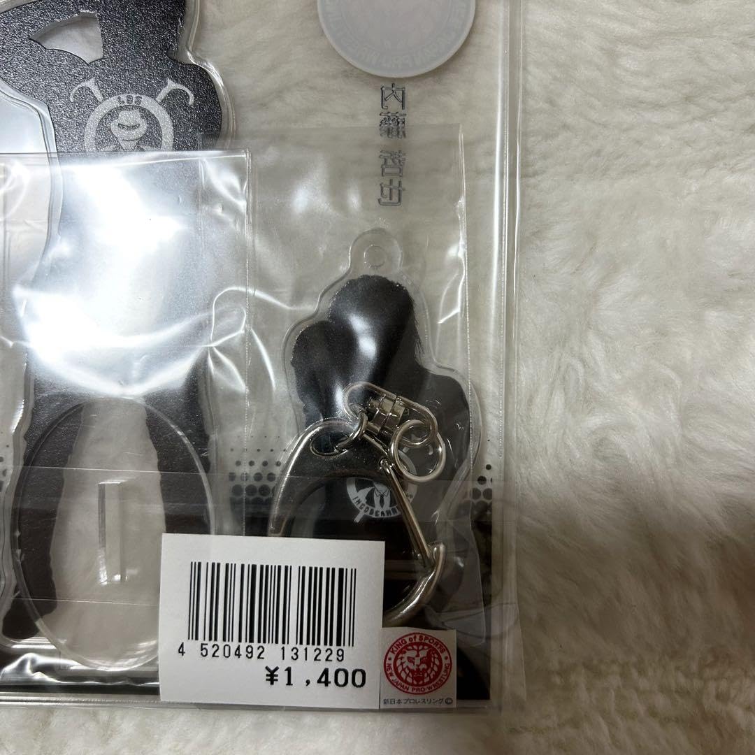 Amazon.co.jp: プロレス 内藤哲也︎ アクリルスタンド フィギュア