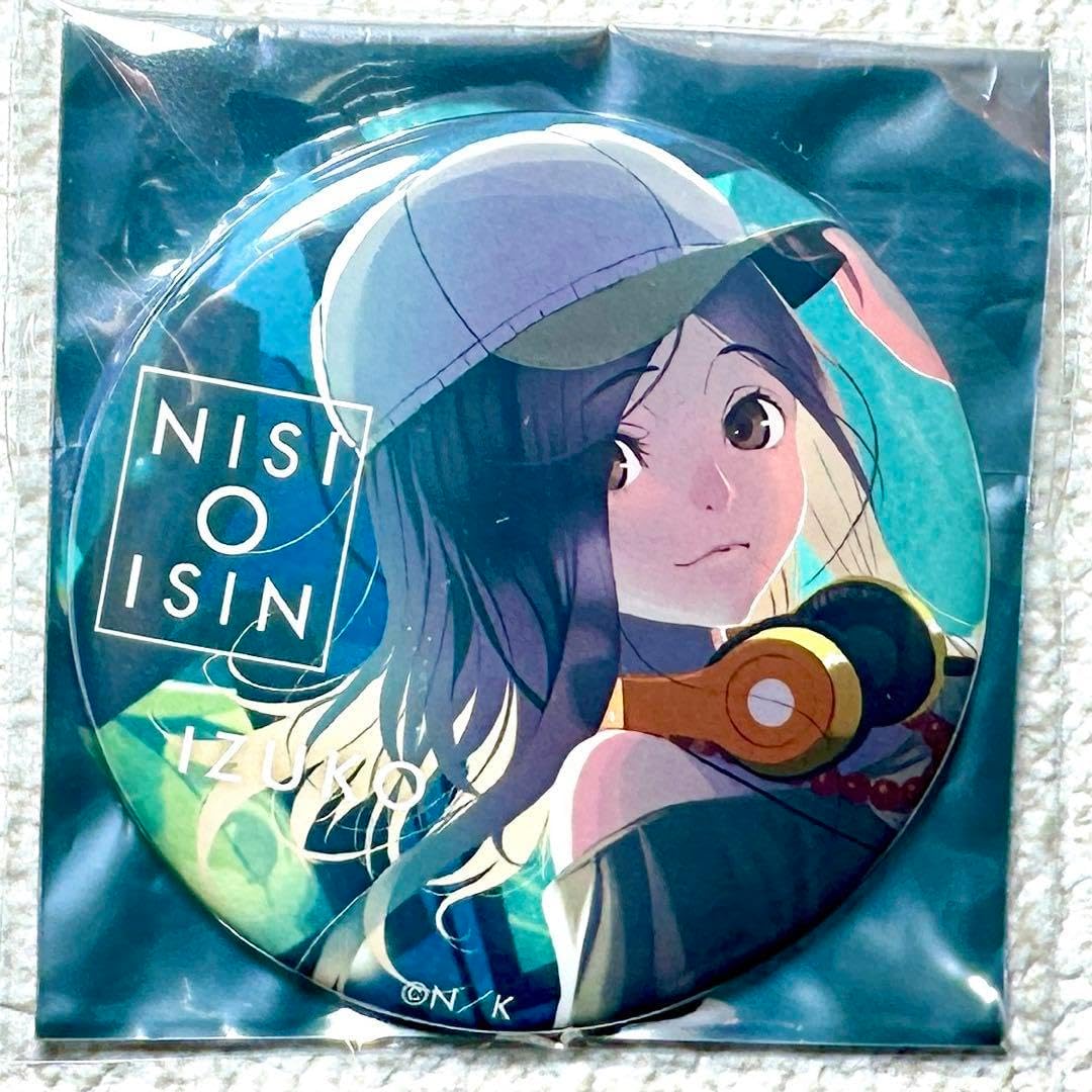 増援 英語アジア 1st スーパー 遊戯王 増援 旧アジア アジア版