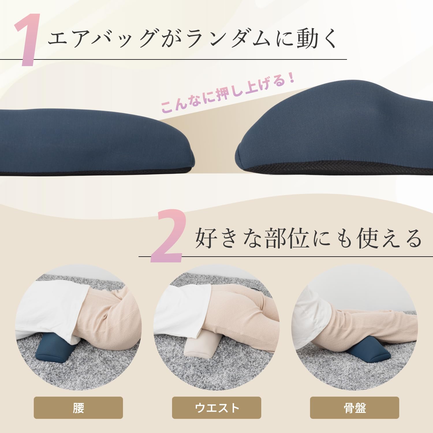 Amazon.co.jp: 整体師監修 寝ながらストレッチ ナマケモノのストレッチ