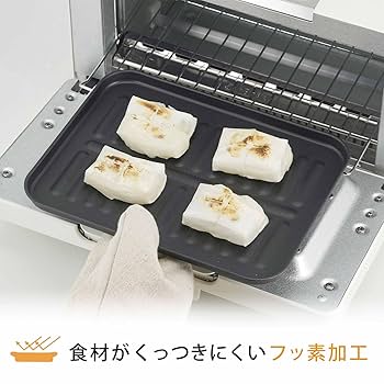 Amazon｜下村企販 トースター専用 トレー 【日本製】 フッ素樹脂