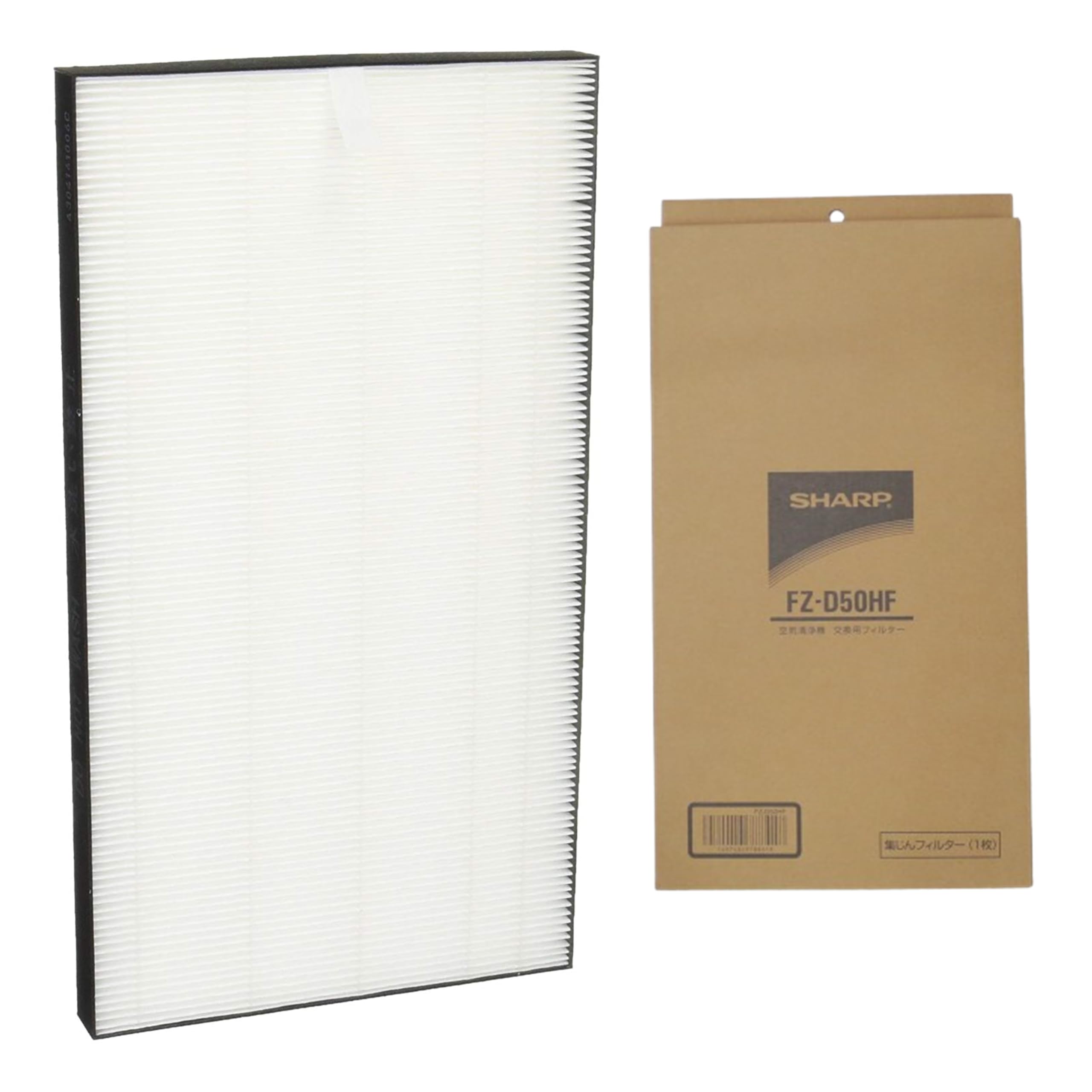 シャープ 集じんフィルター(HEPAフィルター) FZ-D50HF 1個 空気を清浄に保ちながら加湿する、パワフルなフィルター 空気清浄機用の集じんフィルター(HEPAフィルター) FZ-D50HFが1個入ったセット 送料無料 Amazon | 【純正品】 シャープ 加湿空気清浄機用 集じんフィルター