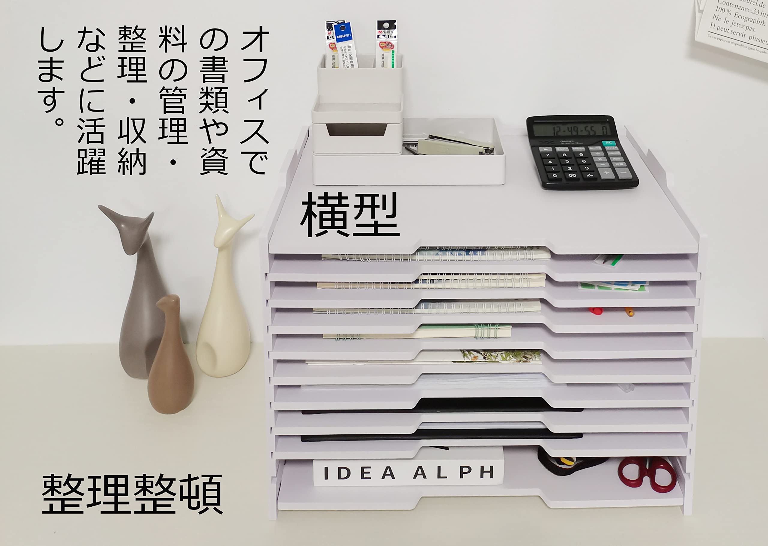 Amazon.co.jp: デスクトレー A3対応 a3収納トレー レターケース 書類棚