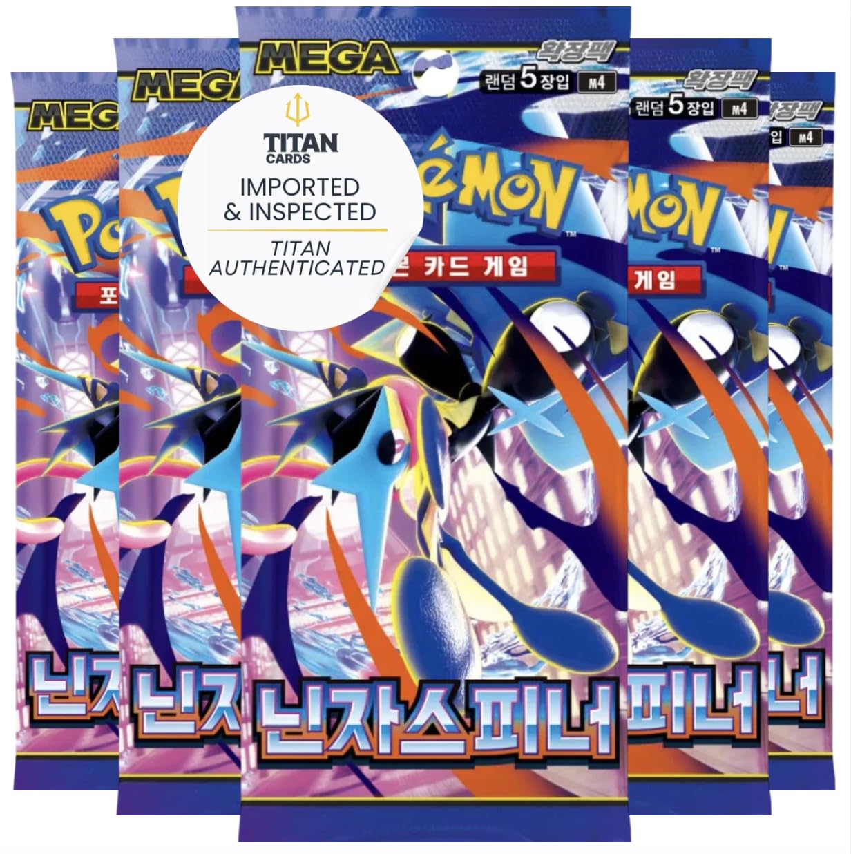 Pokemon TCG Ninja Spinner Korean Booster Packs x5 | Chaos Rising Korean Pokémon Cards | Mega Evolution Series | 5 Cards per Pack | Titan Authenticated