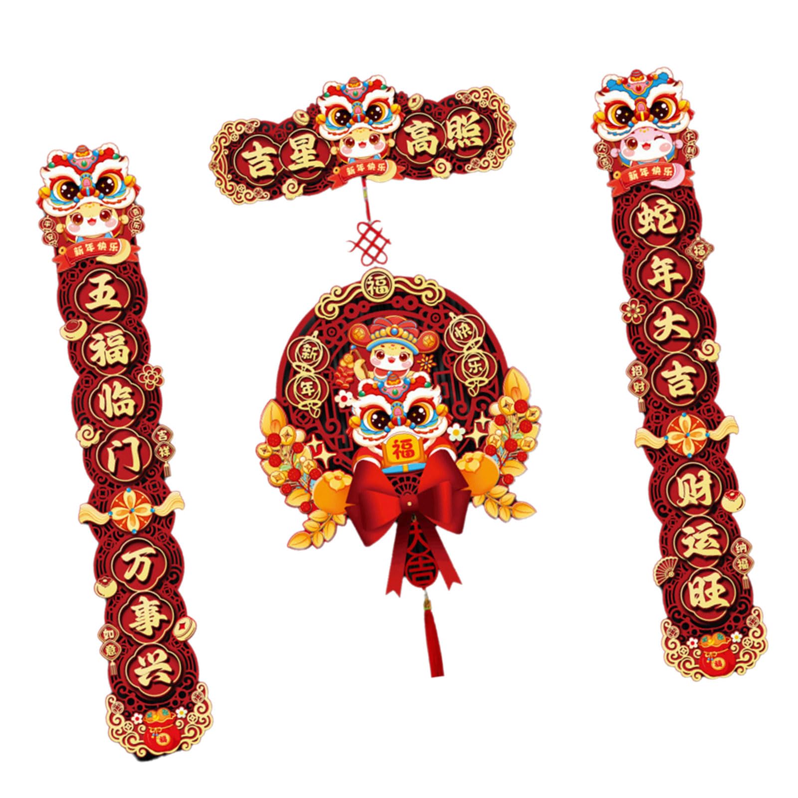 Carotoe Good Luck 2025 Chinese New Year Couplets Set Chinese New Year Decorative Couplets Set Snake With Door Hangings Festival Door Decorations