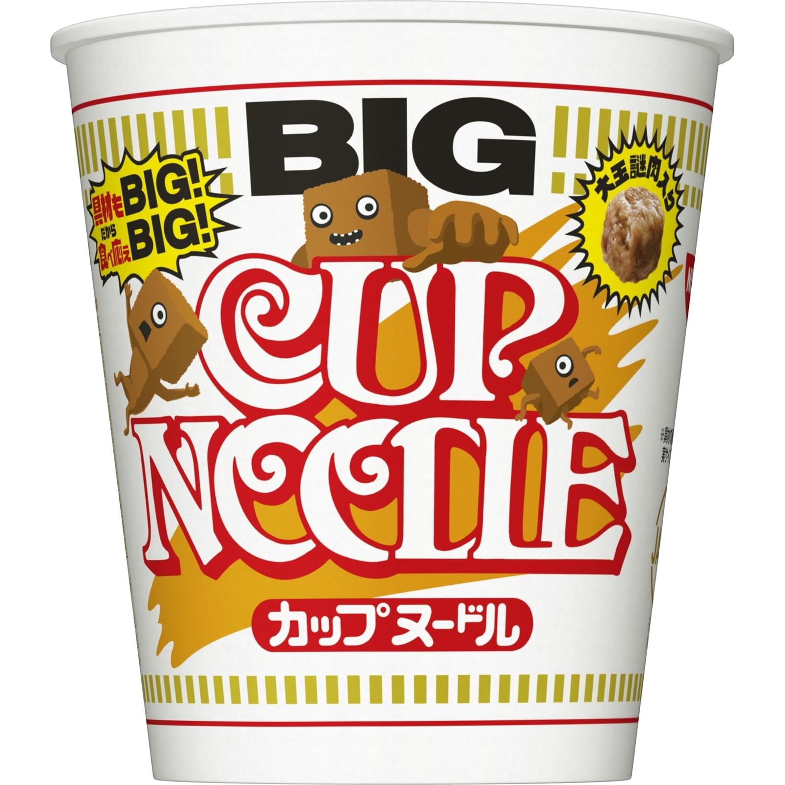 Amazon.co.jp: 日清食品: カップヌードル ビッグ
