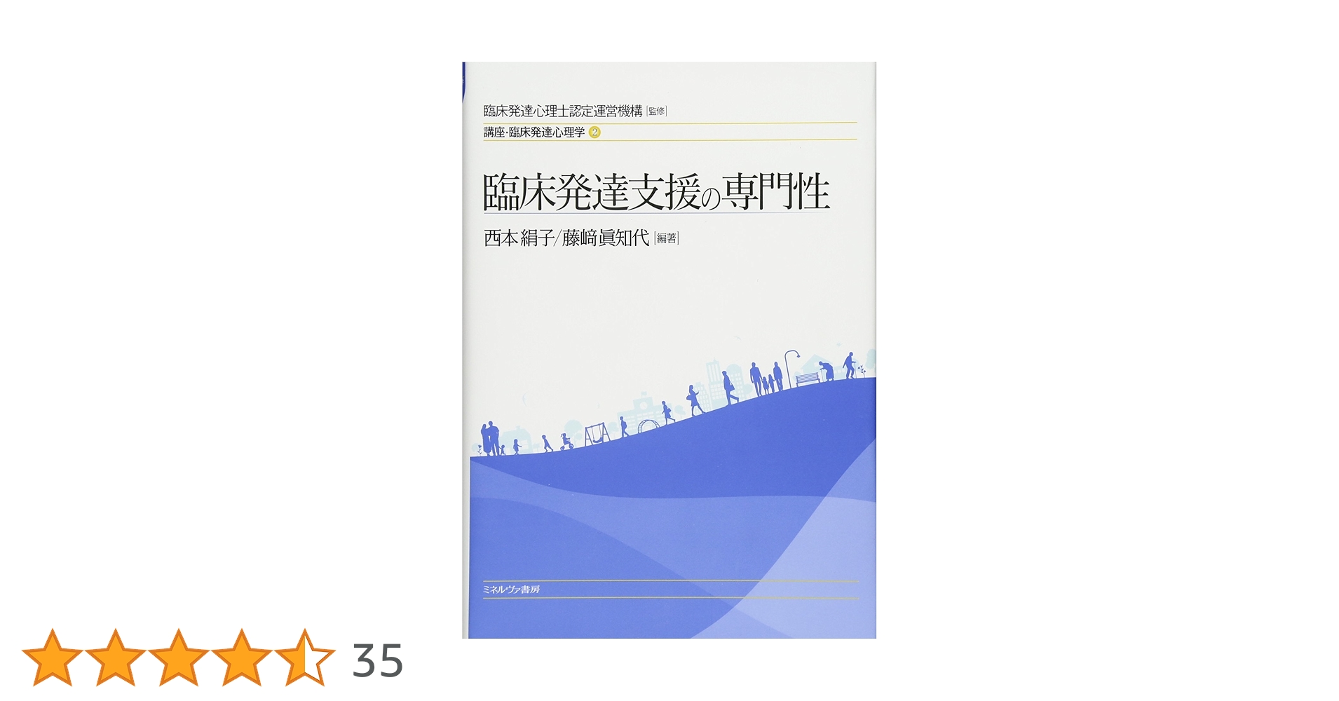 71J22zv24wL.jpg_BO30,255,255,