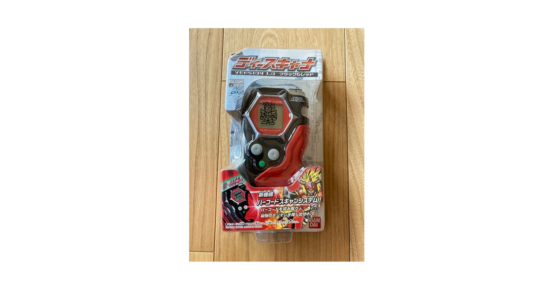 デジモンフロンティア ディースキャナ ブラック&グレー Amazon.co.jp: デジモンフロンティア ディースキャナ VERSION2.0