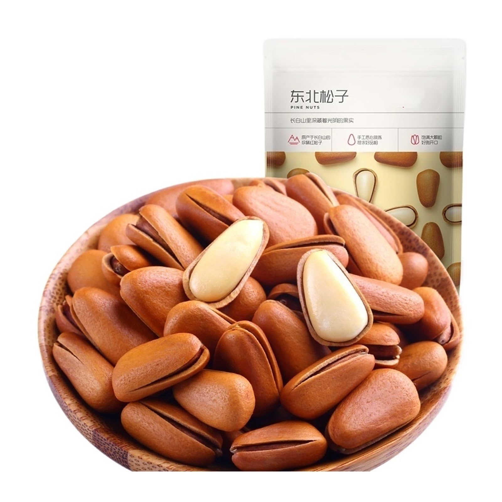 100-g-Beutel mit offenen Pinienkernen, große Kerne, origineller Geschmack, geröstete Nüsse, Snack for jeden Tag(2bag)