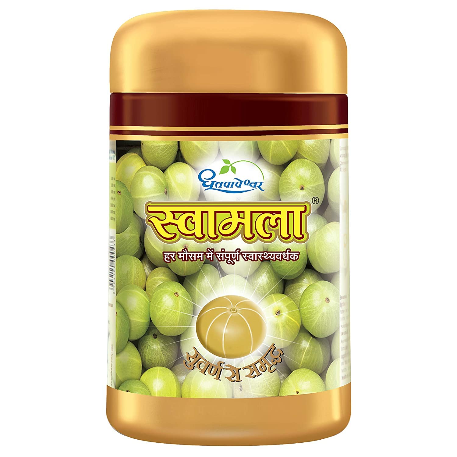 Dhootpapeshwar Swamala Compound - 200Grm (B0BPSR3MPW) Amazon Price History, Amazon Price Tracker