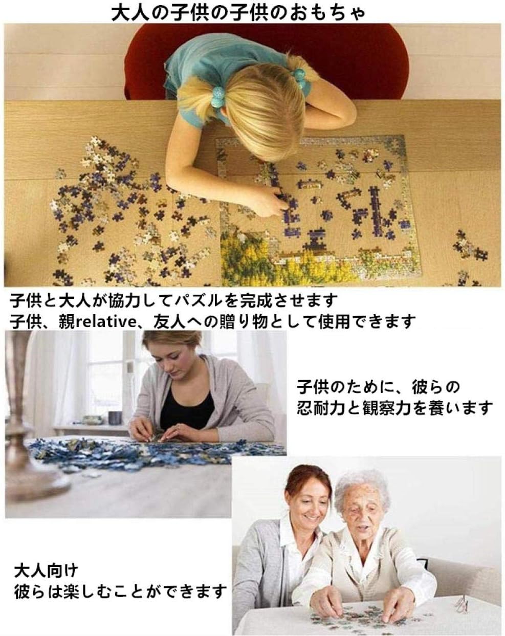 数量限定 海外からのお取り寄せ商品をお手頃 お気軽に 3000個の大人のパズル 3000個のパズル 図書館の大人と子供のための3000個のパズルゲームギフト 趣味 Www Car Engineer Com 数量限定 海外からのお取り寄せ商品をお手頃 お気軽に 3000個の大人のパズル 3000個のパズル 図書館の大人と子供のための3000個のパズルゲームギフト 趣味 Www Car Engineer Com