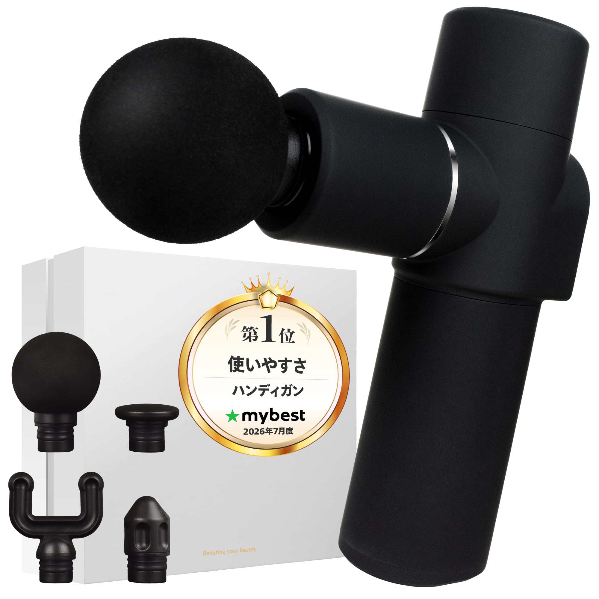 リラクゼーショングッズ RELX TOTAL BODY CARE MINI EX04W Amazon | RELX【マイベスト1位】筋膜リリースガン トータルボディケア