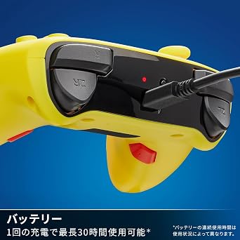 任天堂公式ライセンス商品PowerA エンハンスド・ワイヤレスコントローラー for Nintendo Switch - フォートナイト ピーリー購入特典ボーナスのバーチャルアイテム用コード付き「プリクリーアックス」ツルハシ国内正規品2年保証NSGP0268JP-01
