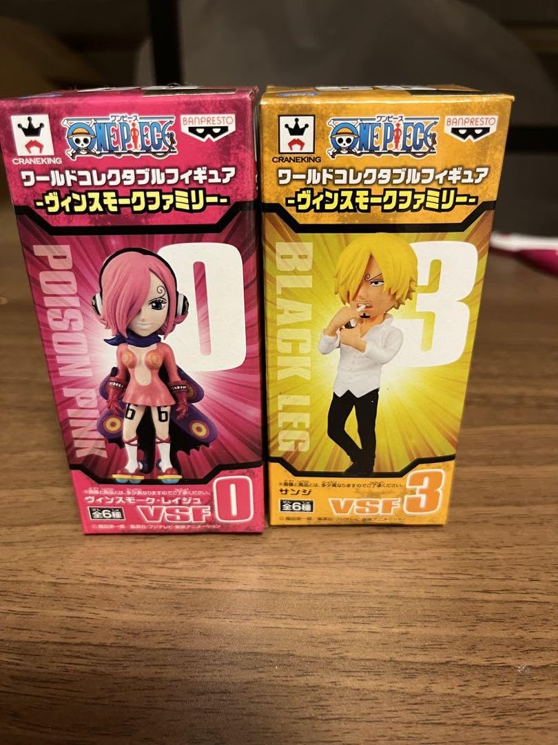 Amazon.co.jp: ワンピース ワーコレ ヴィンスモークファミリー サンジ 
