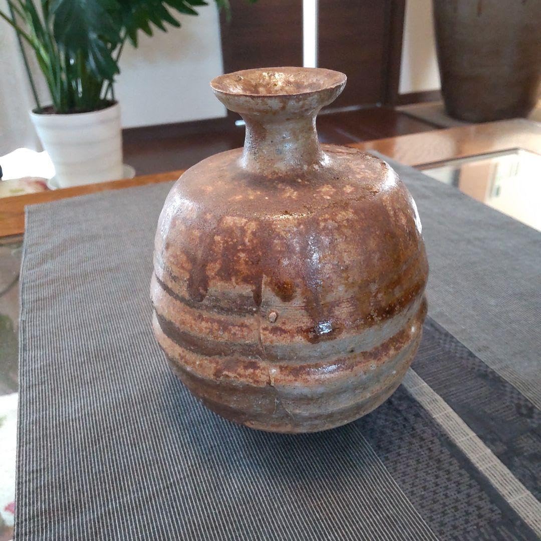 備前焼 金重素山作 円山窯 備前徳利/徳利 備前焼 金重素山作 円山窯 備前徳利/徳利 金重素山 作 「備前徳利