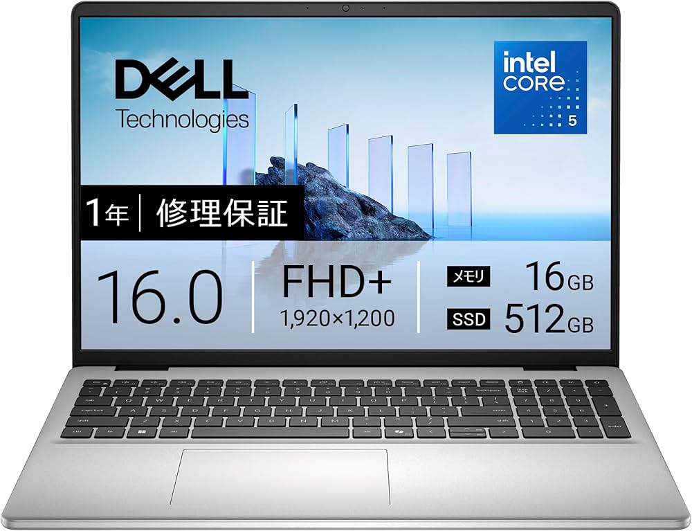 Windows11ノートパソコン DELL inspron SSD512GB Windows11ノートパソコン DELL inspron SSD512GB DELL デル