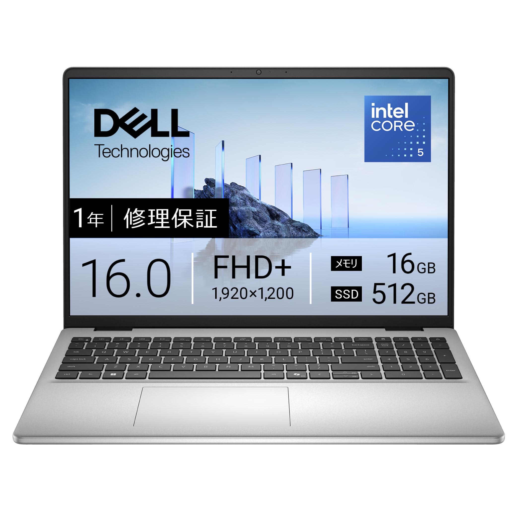 Amazon.co.jp: Dell ノートパソコン Dell 16 DC16250 16インチ Intel