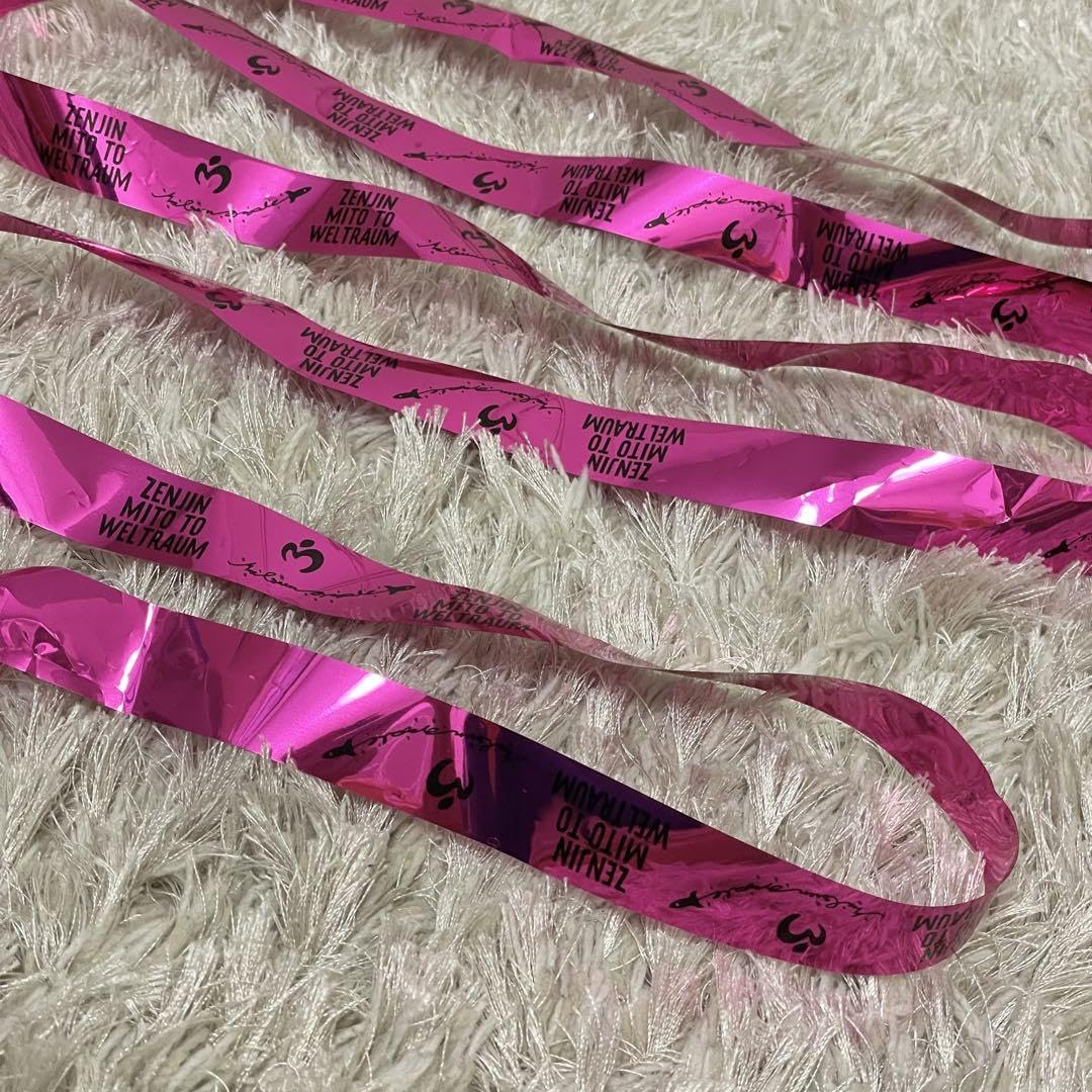 Amazon.co.jp: Mrs.GreenApple ゼンジン 横浜 銀テープ フルサイズ