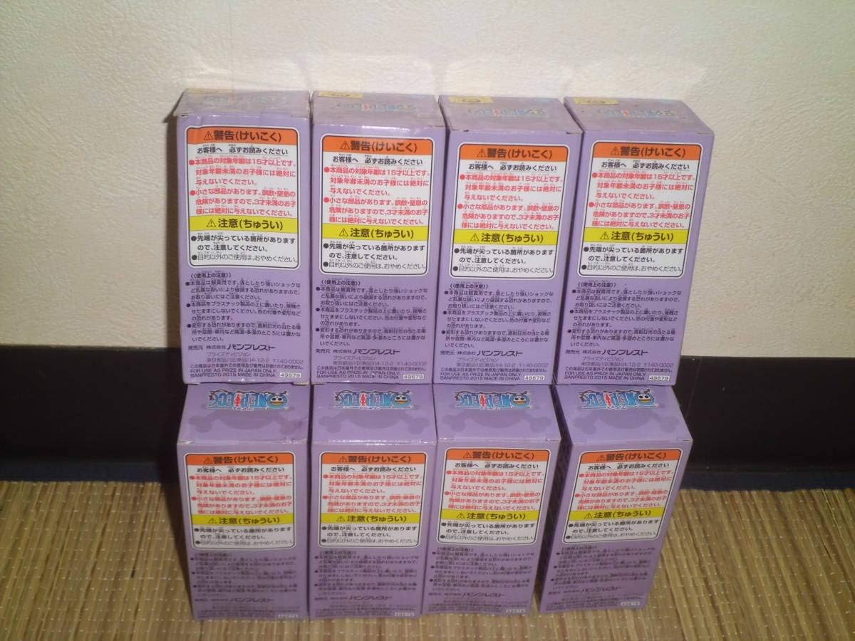 殿堂 ワンピース 他 シーザークラウン たしぎ スモーカー モモの助 ヴェルゴ 8体 全8種 Vol 35 ワールドコレクタブルフィギュア フィギュア Icaccreditation Org