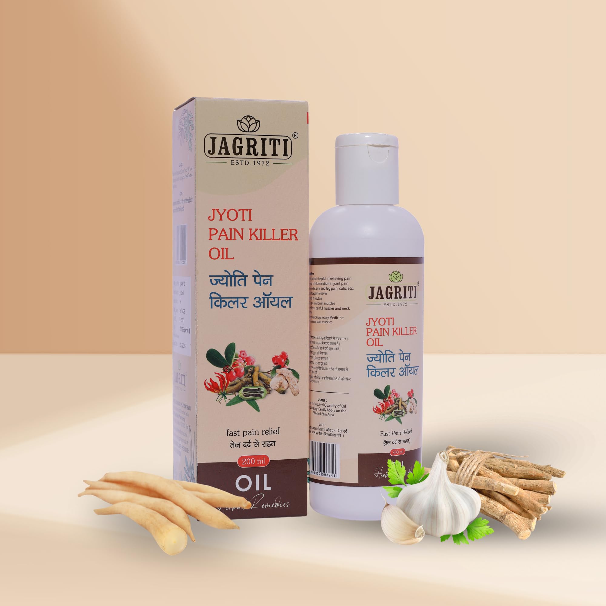 Jyoti Pain Killer Oil/Quick Action Pain Reliever Massage Oil Helpful In Relieving Pain & Inflammation In Joints, Back Ache, Arm, and Leg Pain/100% Pure & Natural - 500ml