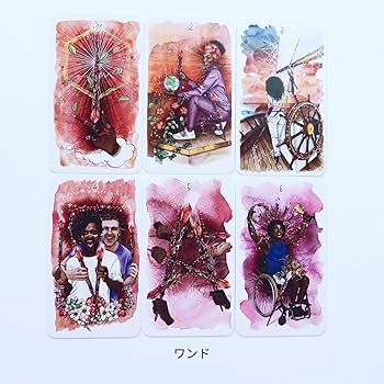 トロールW占いカード タロットカード 星占いカード パワーカード 占いカード64 - メルカリ