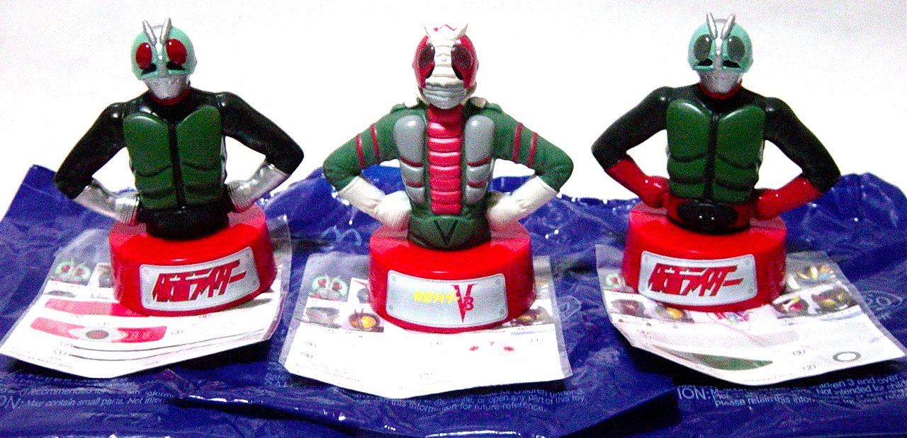 マクドナルド 限定版 フィギュアセット Amazon.co.jp: ハッピーセット×仮面ライダー 40周年コラボ 胸像