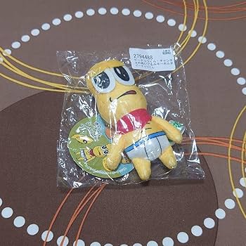 【超希少】ピーナッツくん CFグッズ アクキー Amazon.co.jp: VTuber ピーナッツくん ぬいぐるみキーホルダー