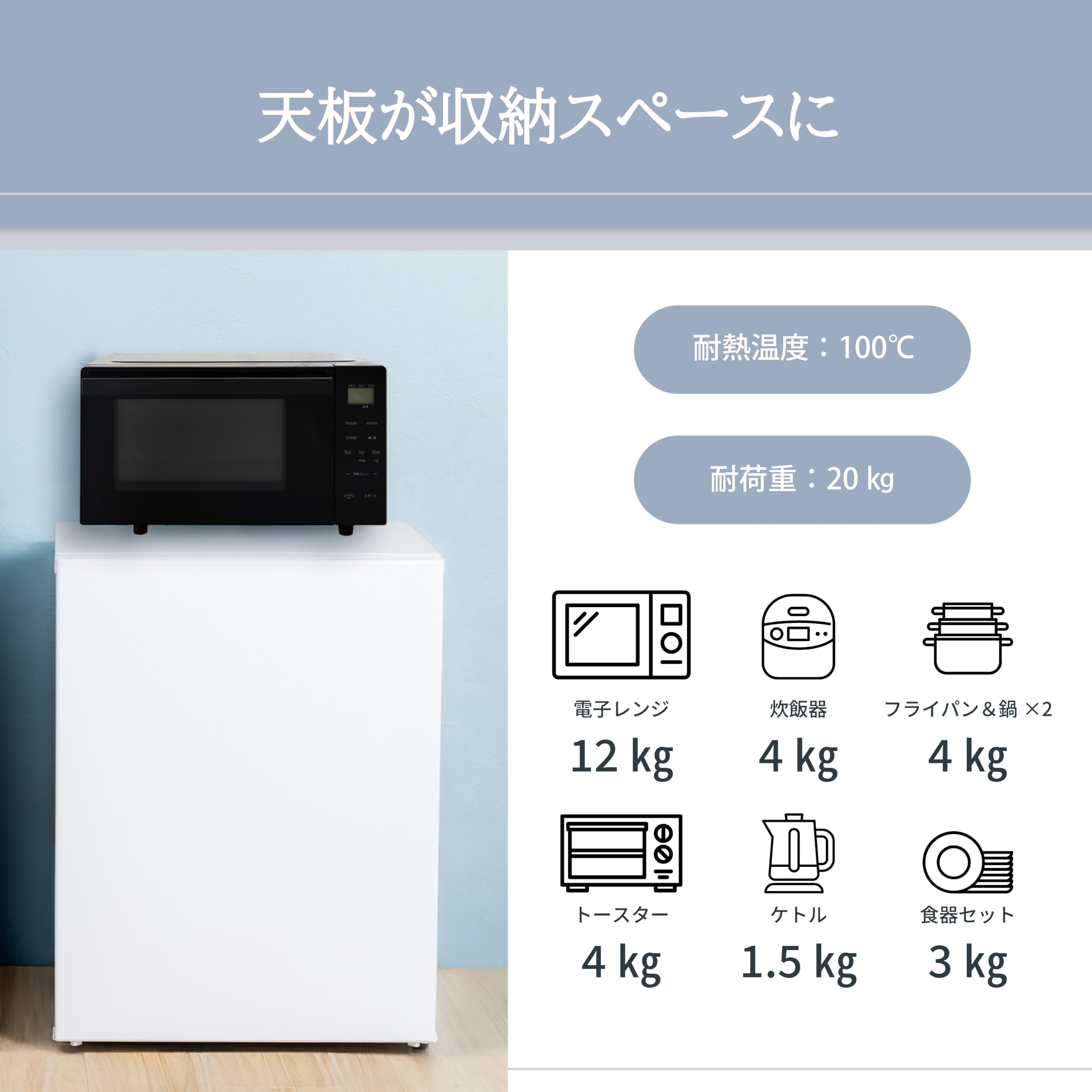 Amazon | アビテラックス 冷凍庫 41L【国内メーカー】 小型 可変