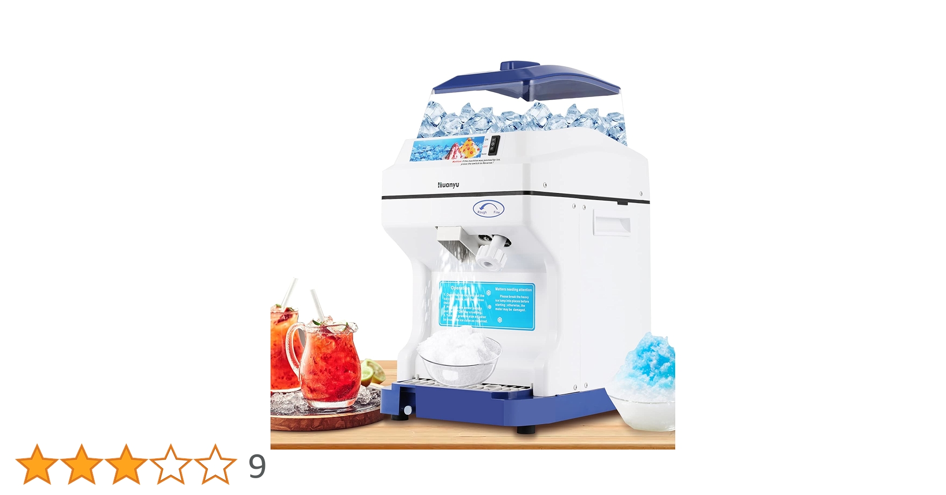 Amazon.co.jp: Huanyu かき氷機 氷粉砕機 300W アイス