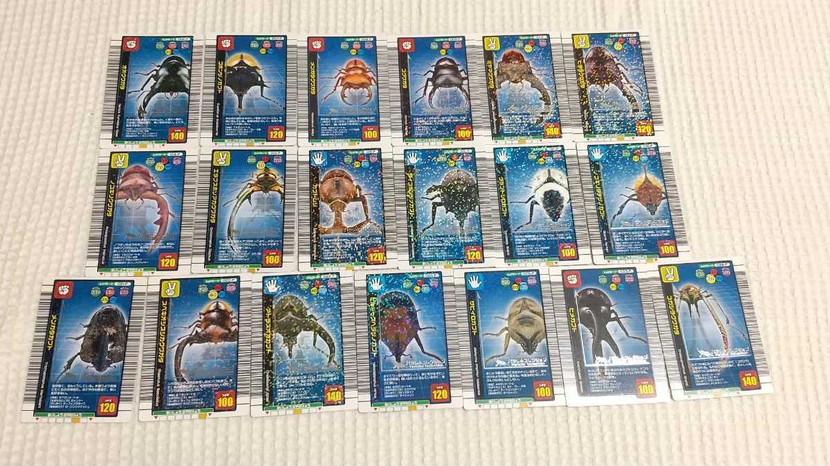 ムシキングカードまとめ売り　154枚　金　銀　銅　ノーマル　パラレルコレクション 甲虫王者ムシキング カード 大量まとめ売り 金 銀 銅 アダー