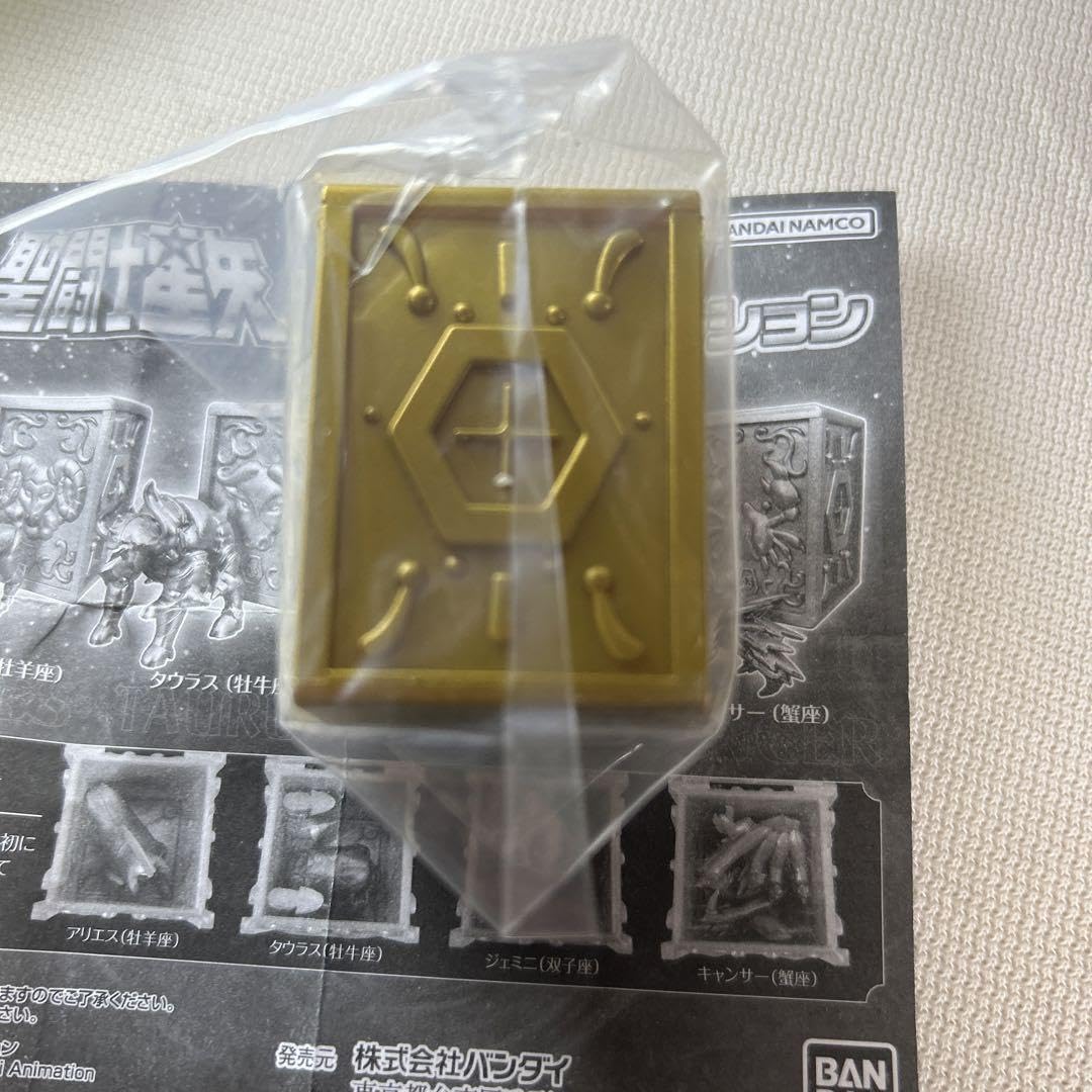 Amazon.co.jp: 聖闘士星矢 黄金聖衣コレクション ジェミニ 双子座
