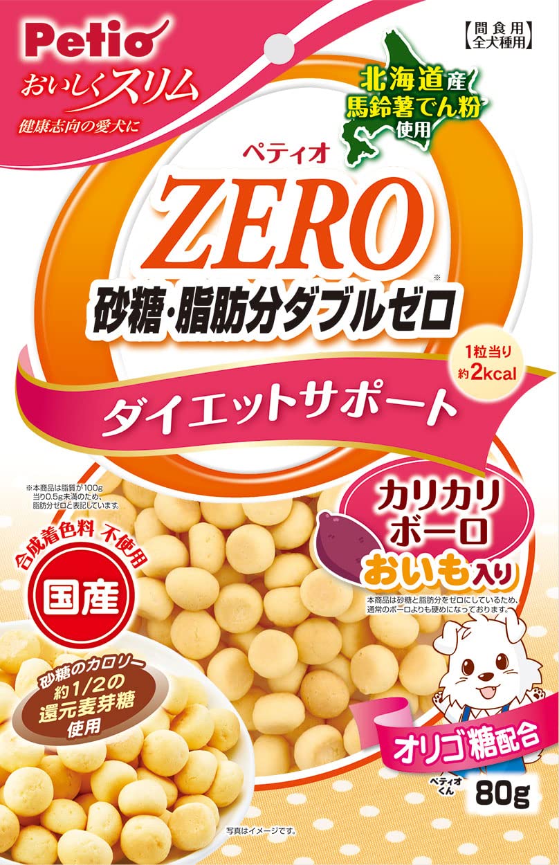 ペティオ (Petio) おいしくスリム 砂糖・脂肪分ダブルゼロ カリカリボーロ…