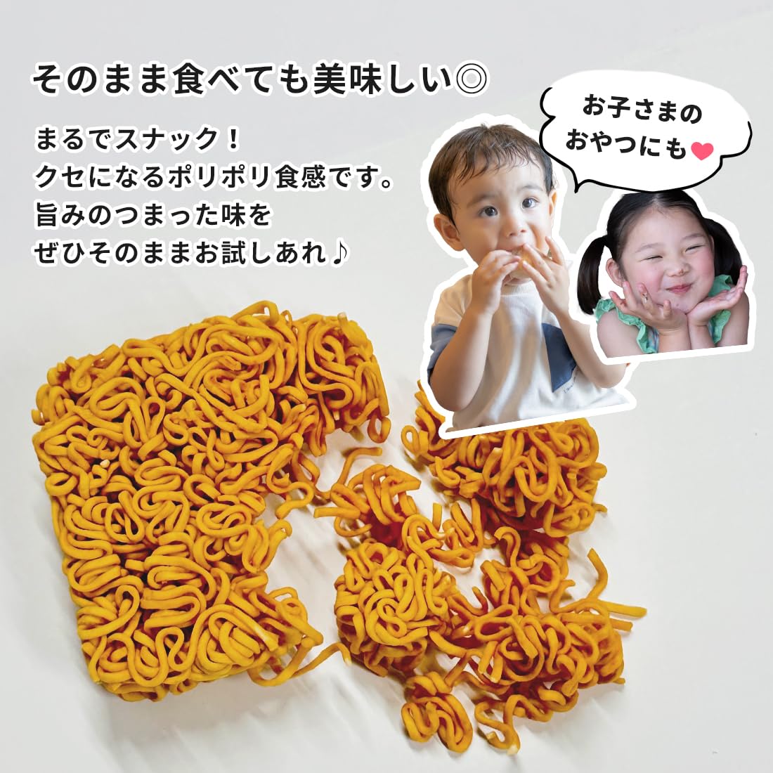 チキンラーメン様 おまとめ追加用 Amazon.co.jp: 【味のLDK】 大黒食品 お徳用 ミニラーメン チキン味 20