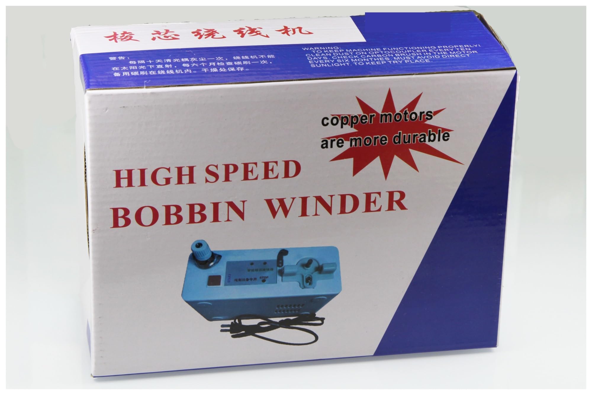 Amazon.co.jp: 糸巻き機、 21mmコイル用刺繍ボビンワインダーマシン