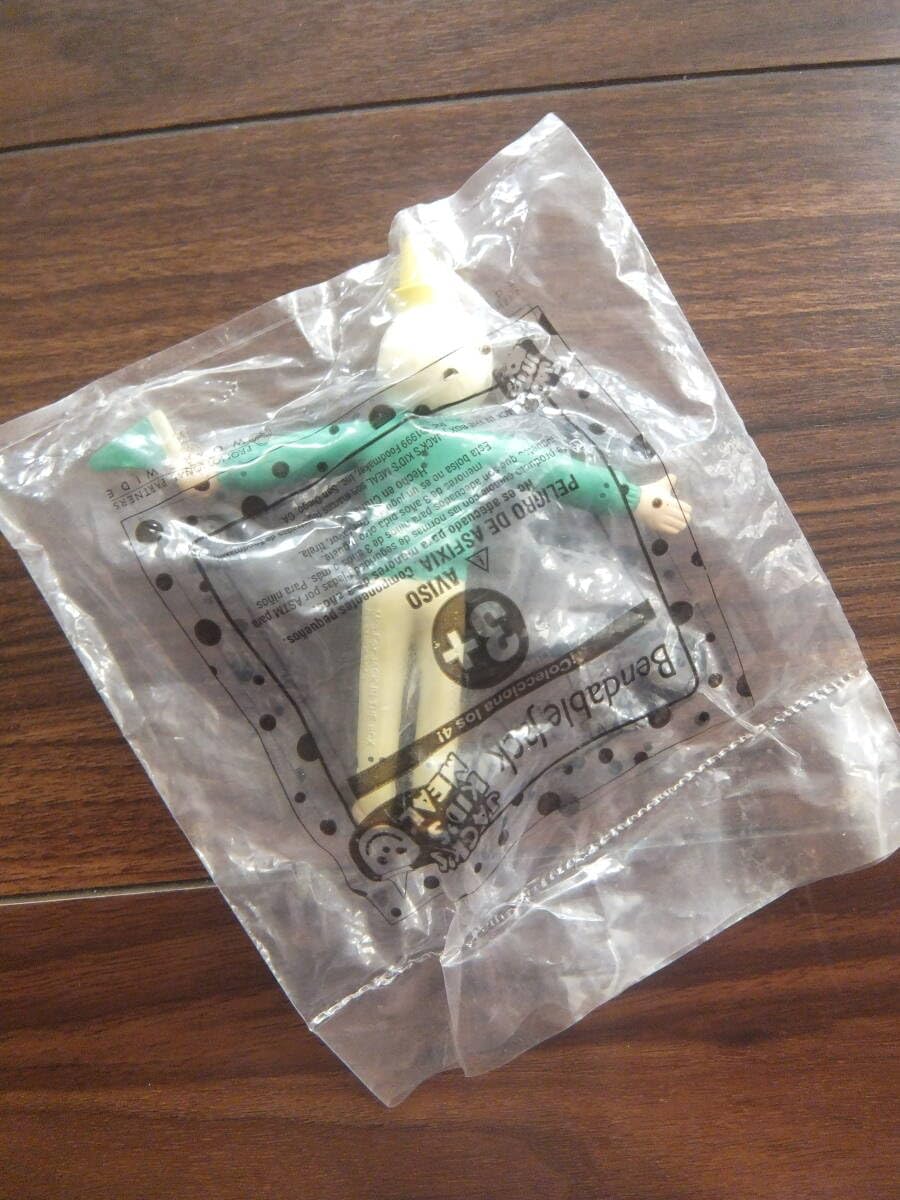 Amazon.co.jp: U.S.未開封ジャックインザボックスJack in the