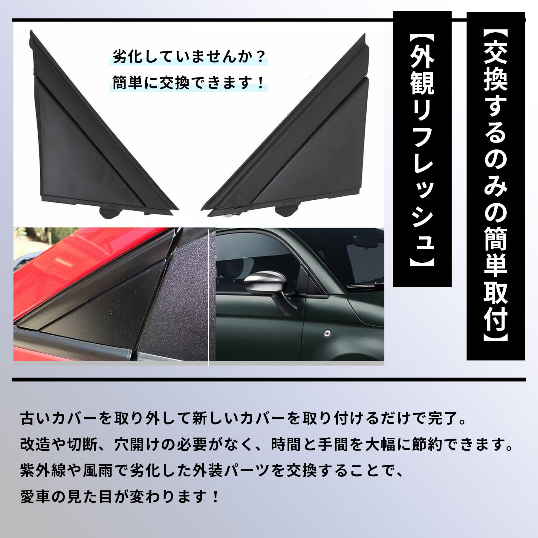 Amazon | ROOOCYY フィアット 500 500C 312型 チンクエチェント 対応
