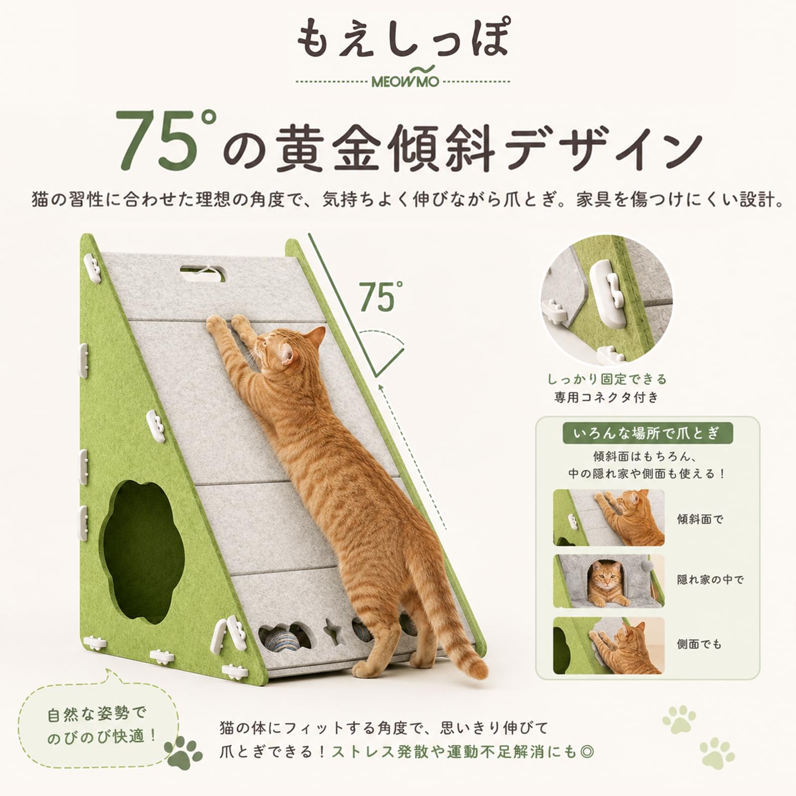 Amazon | 猫 爪研ぎ【頑丈設計・飛び散りにくい】猫 隠れ家 高密度