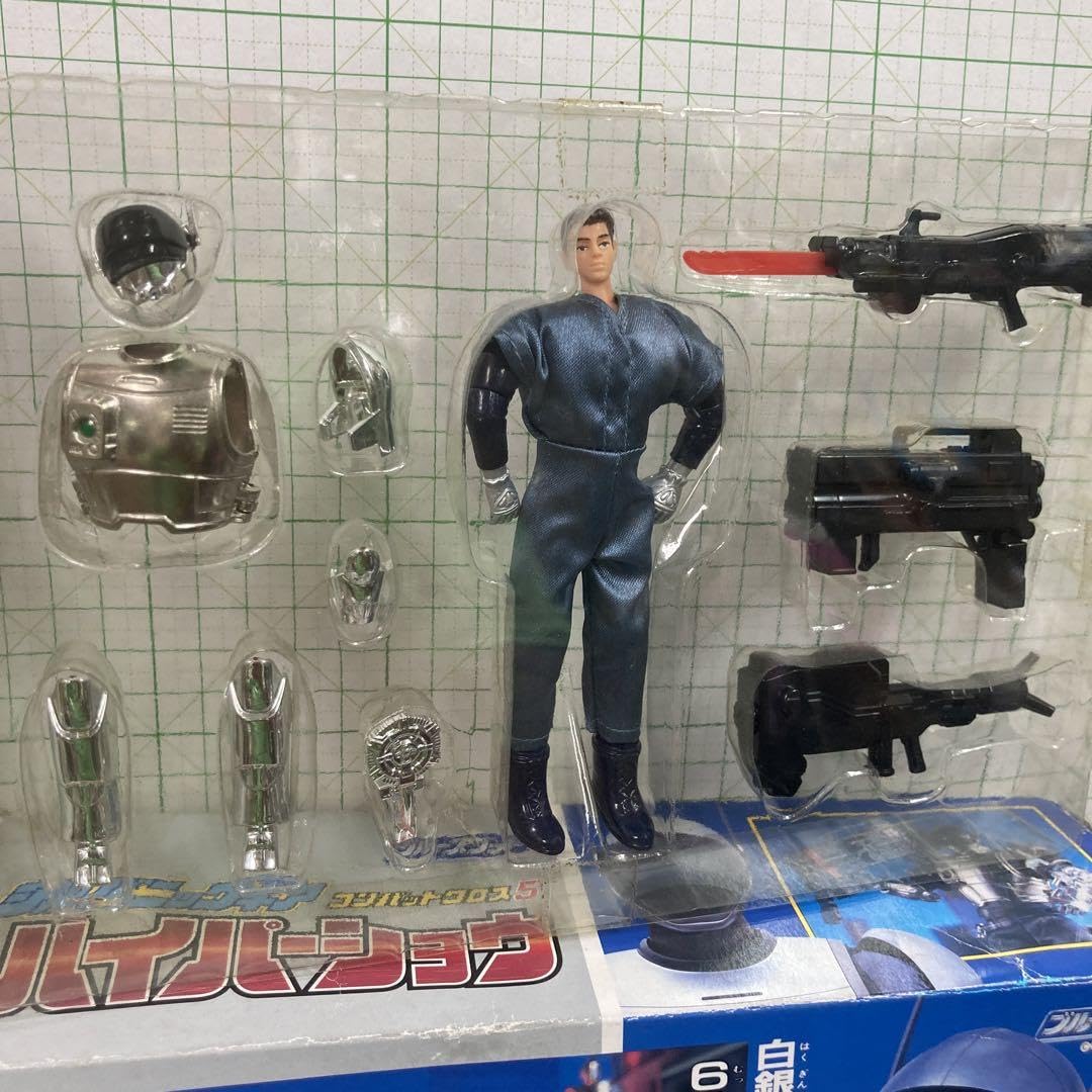 ブルースワット当時物!ソフビ未使用!平成６年(１９９４年)レア! BANDAI - 当時物『 ブルースワット ソフビセット 』の通販 by 駄菓子