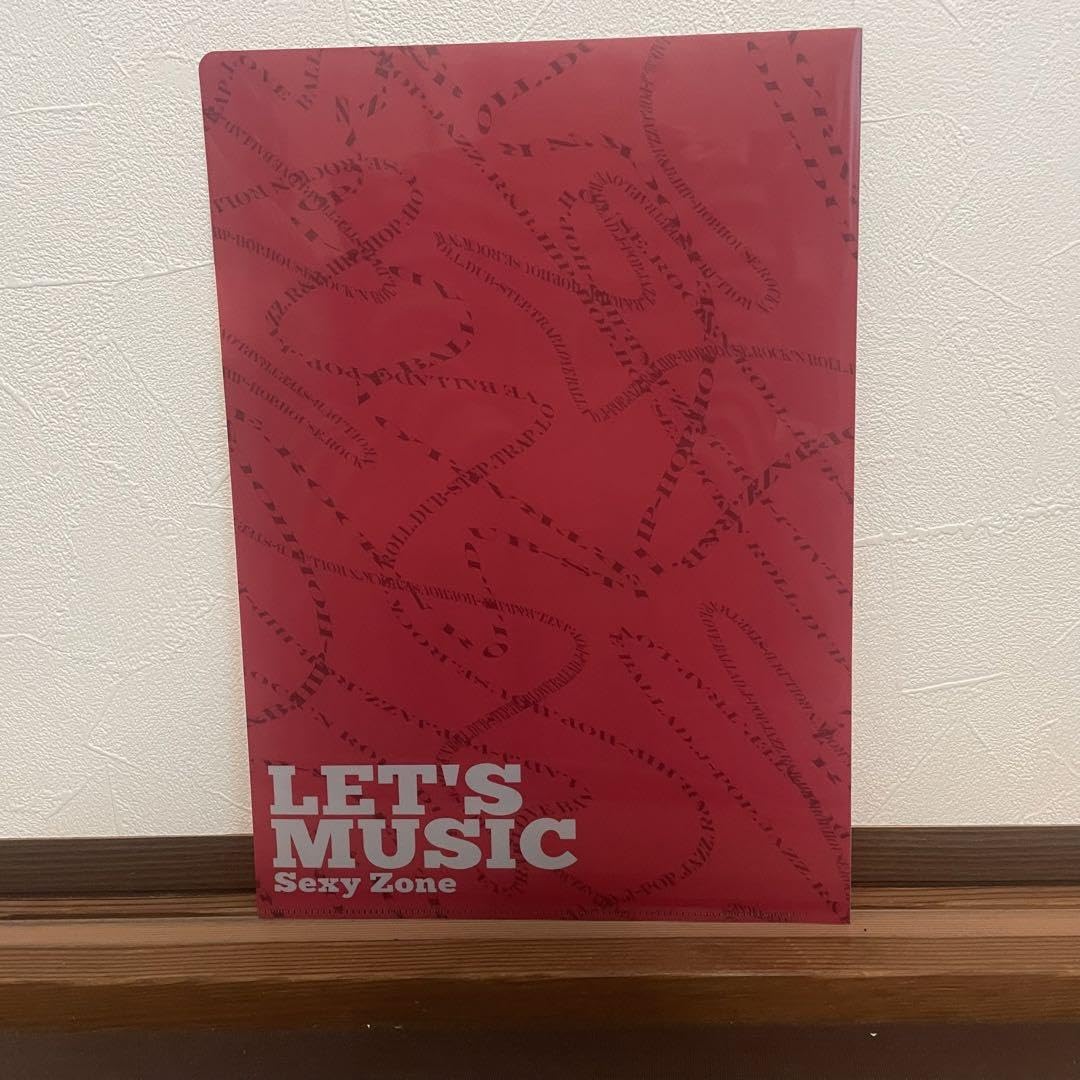 Amazon.co.jp: Sexy Zone セクゾ LET'S MUSIC クリアファイル 中島健人