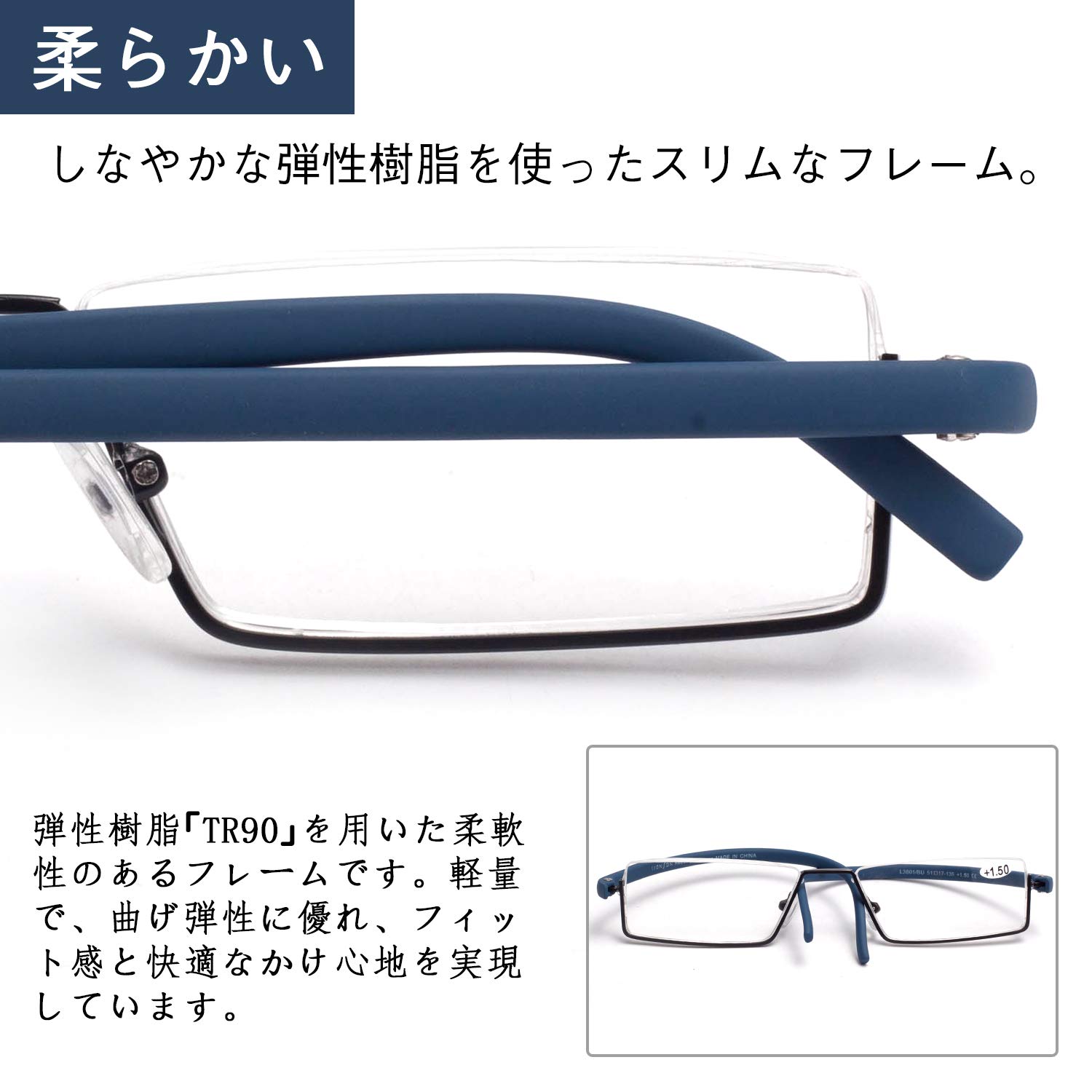 Amazon.co.jp: [LianSan] レンサン 老眼鏡 アンダーリム 逆ナイロール