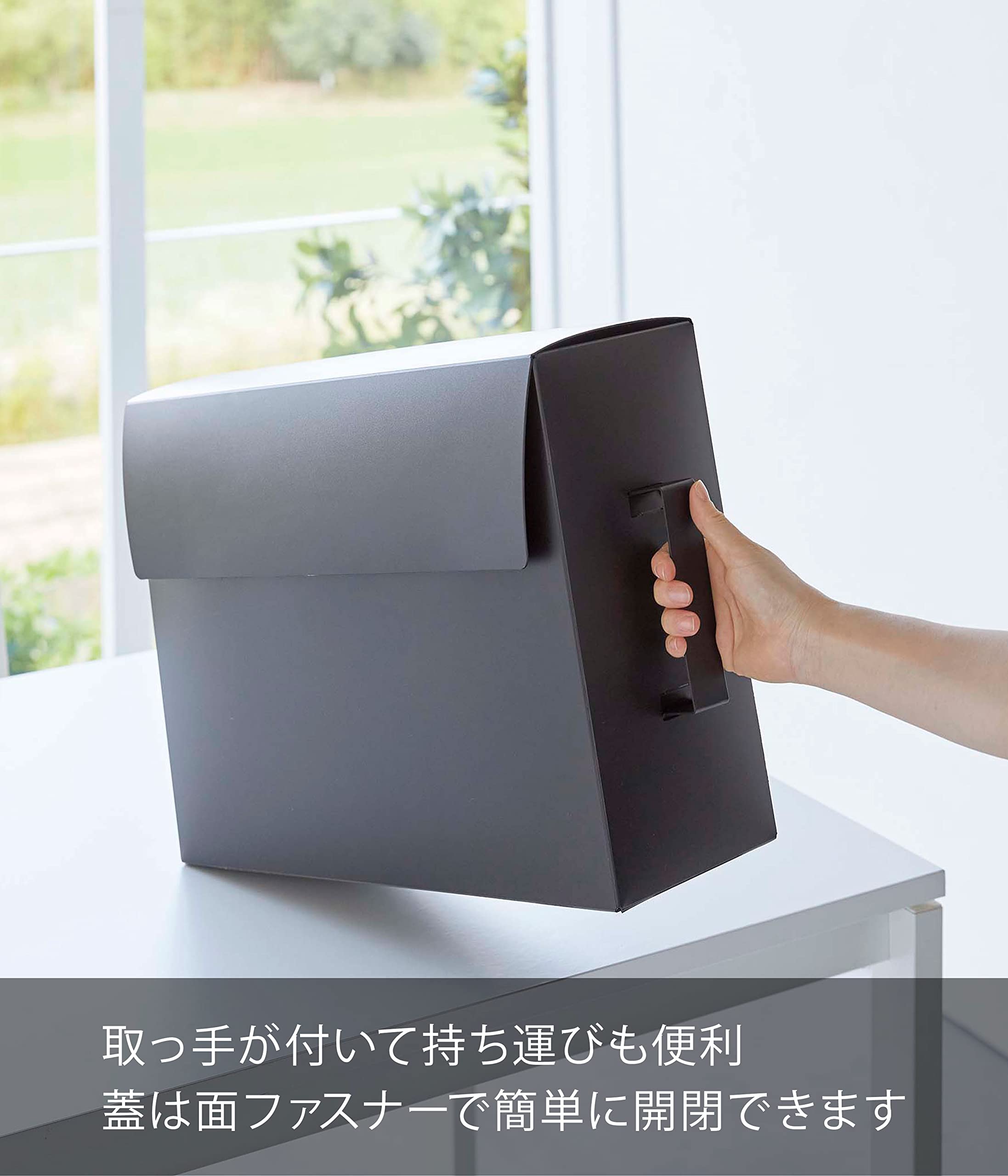Amazon｜山崎実業(Yamazaki) レンジフードフィルター 収納ケース