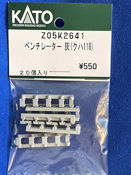【Käžú】　デッキ　博衣こより　調整パーツ付き Amazon.co.jp: KATO ASSYパーツ Z04N3838 4125 行先方向幕 1個