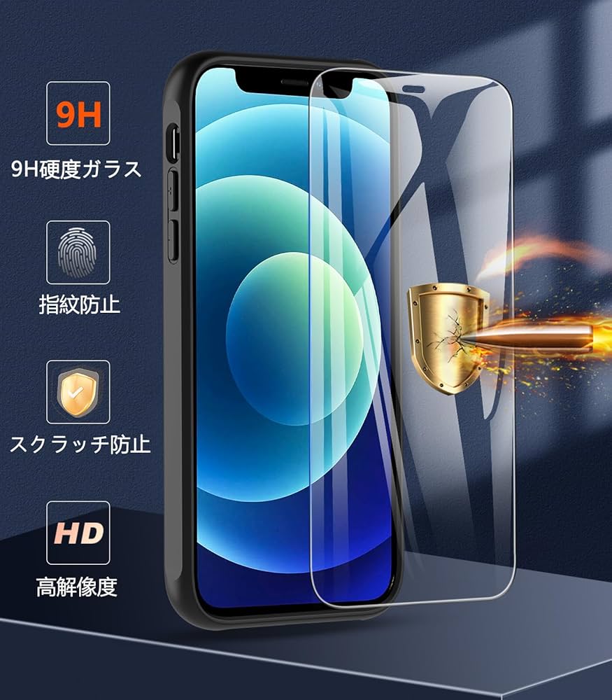 【ケース・フィルム付き】iPhone 12 mini 128GB SIMフリー ケース・フィルム付き】iPhone 12 mini 128GB SIMフリー Amazon